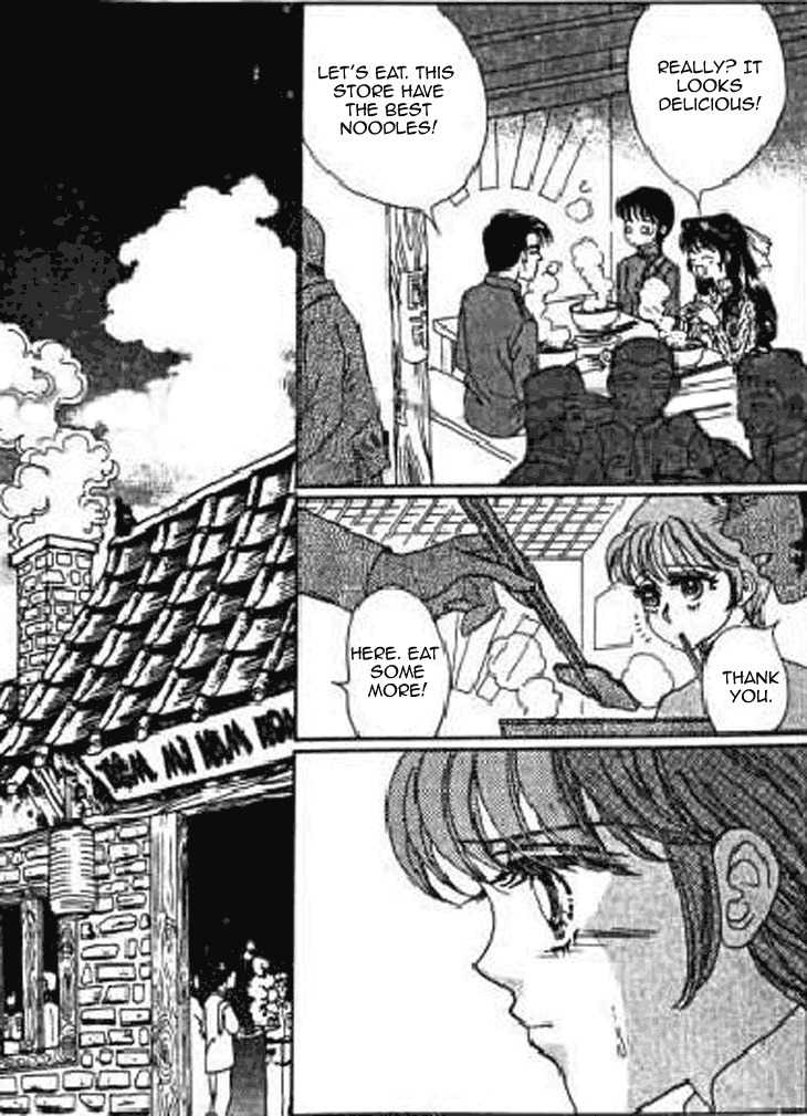 Falls in Love with 300-Year-Old Girl Chapter 17 page 16 - Chapter 17