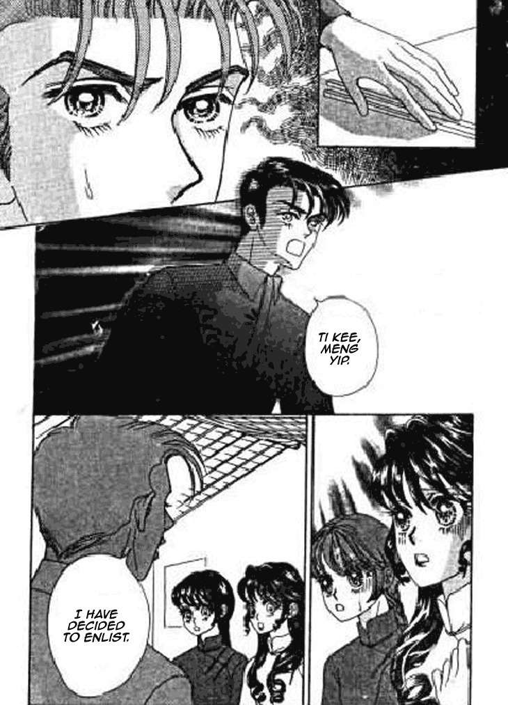 Falls in Love with 300-Year-Old Girl Chapter 17 page 18 - Chapter 17