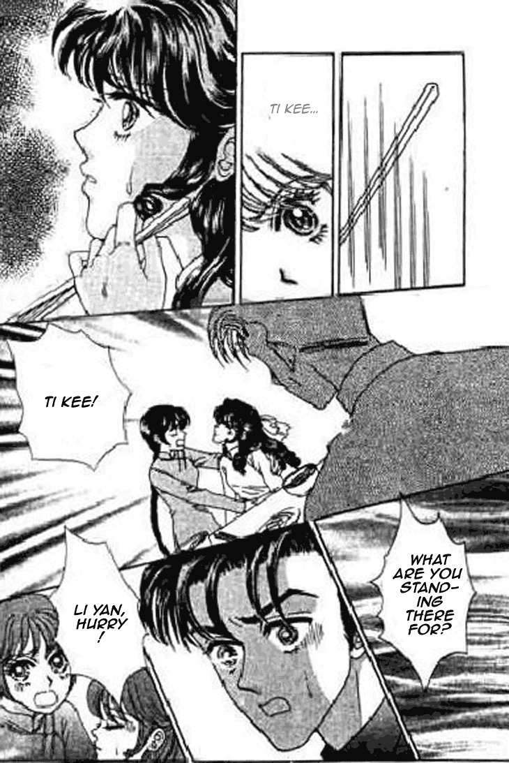 Falls in Love with 300-Year-Old Girl Chapter 17 page 19 - Chapter 17