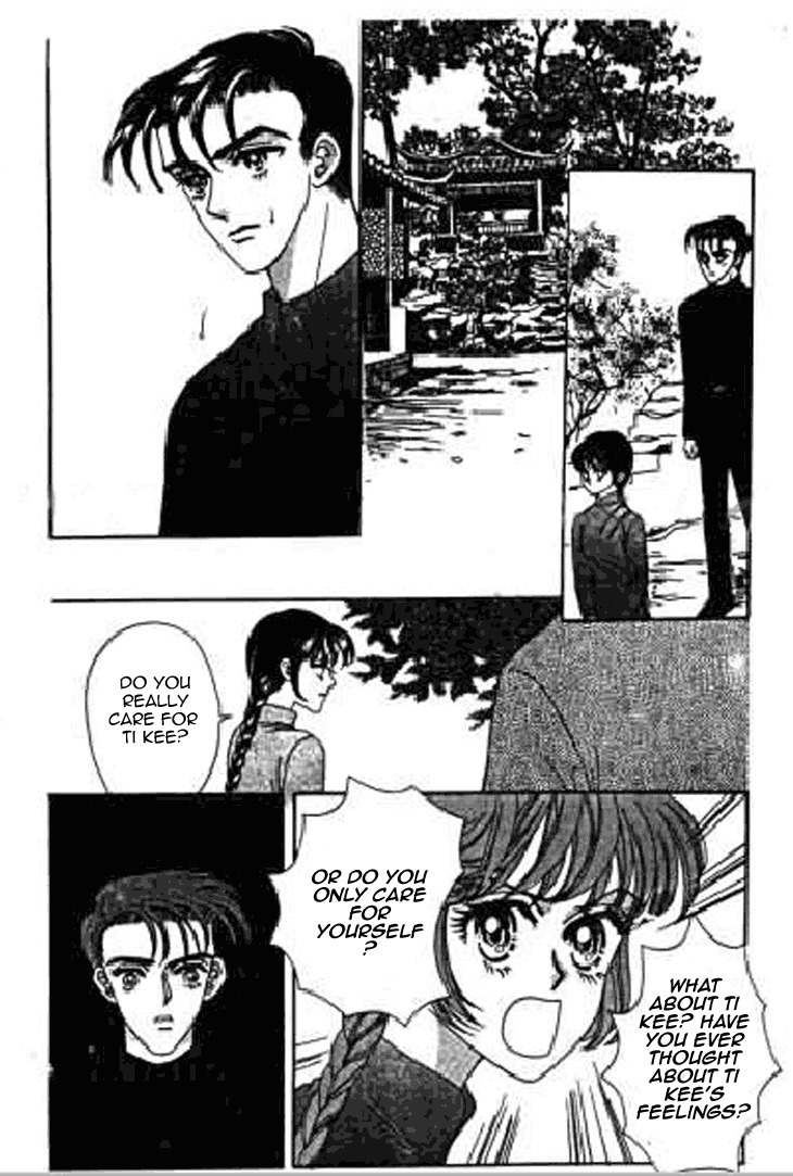 Falls in Love with 300-Year-Old Girl Chapter 17 page 21 - Chapter 17