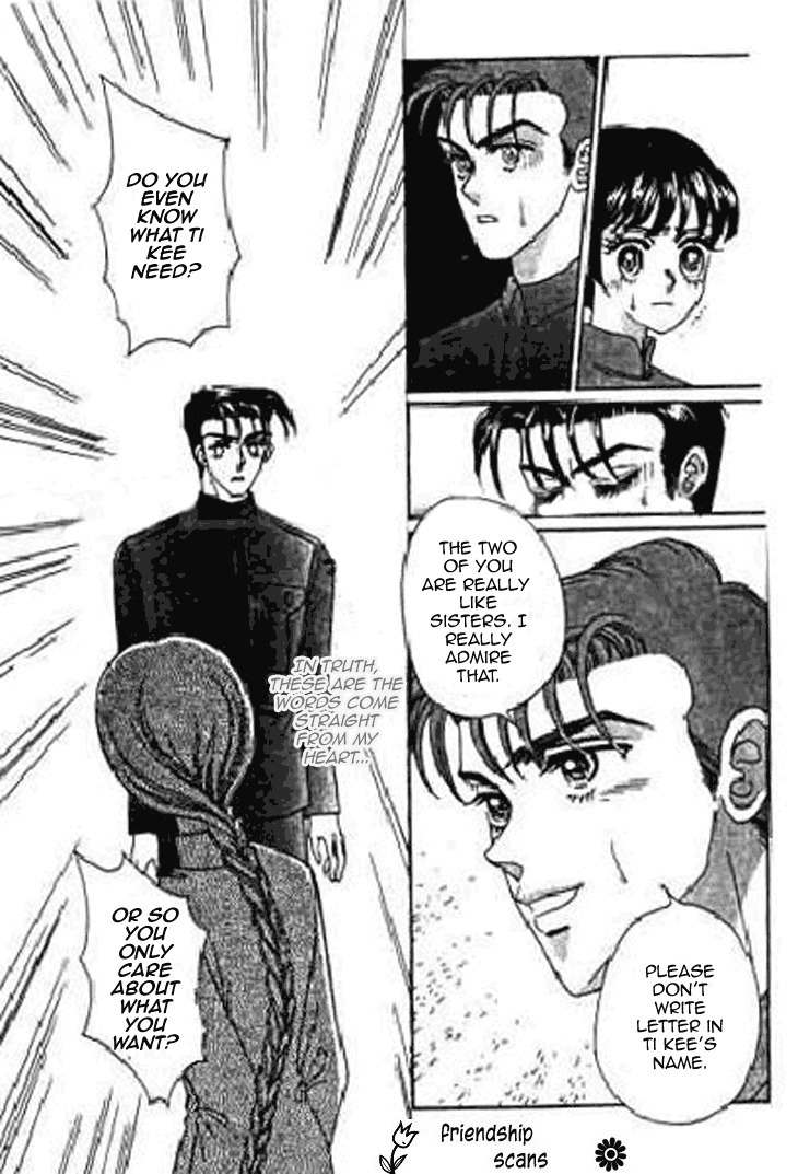 Falls in Love with 300-Year-Old Girl Chapter 17 page 22 - Chapter 17