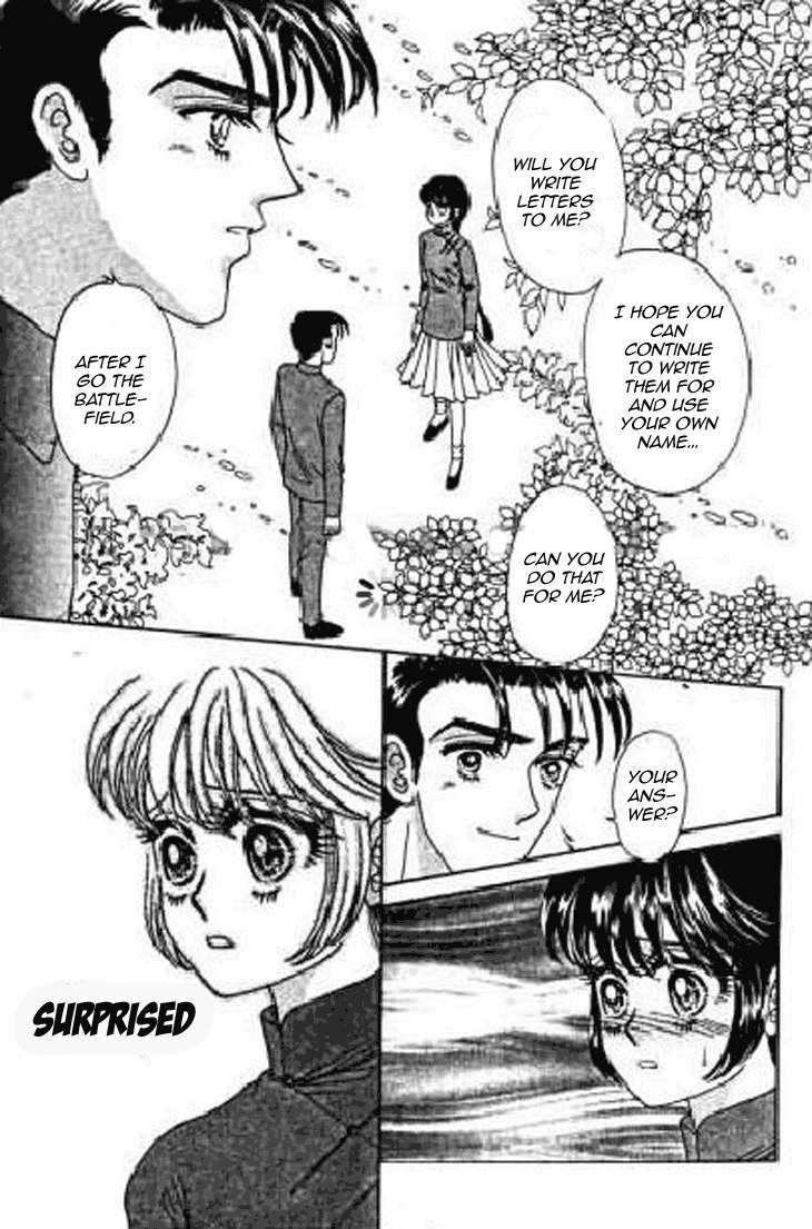 Falls in Love with 300-Year-Old Girl Chapter 17 page 24 - Chapter 17