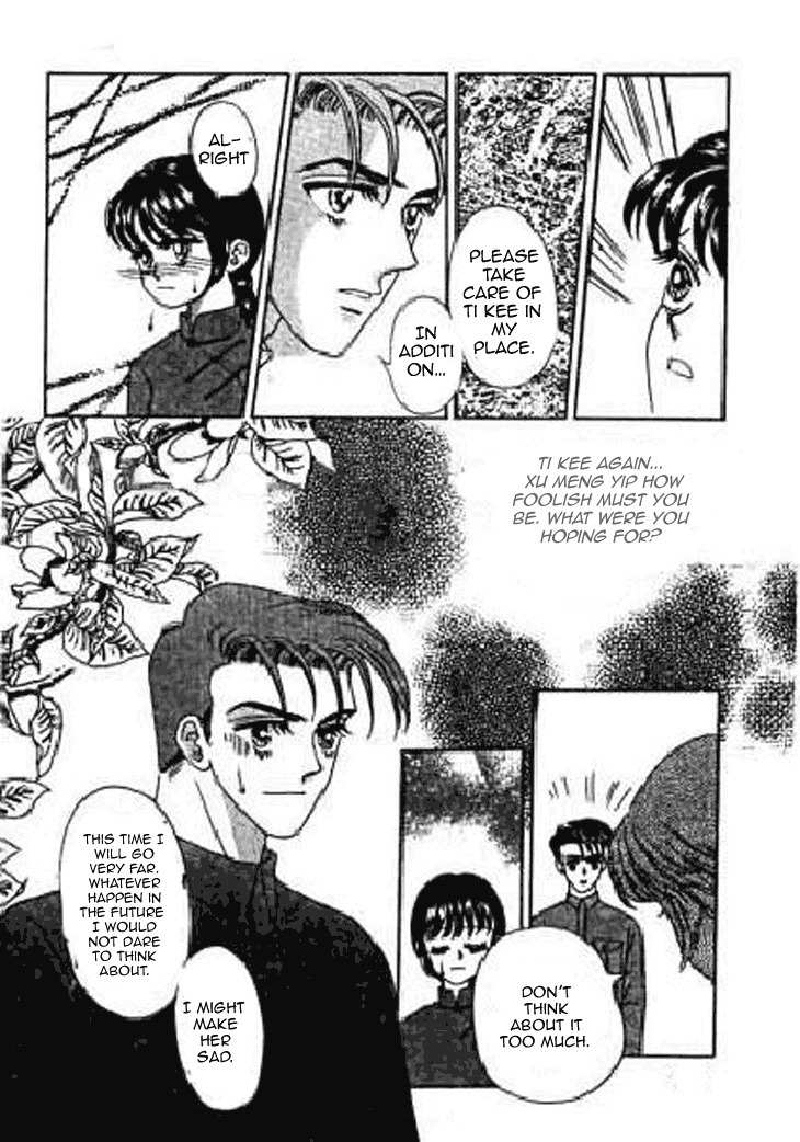 Falls in Love with 300-Year-Old Girl Chapter 17 page 25 - Chapter 17
