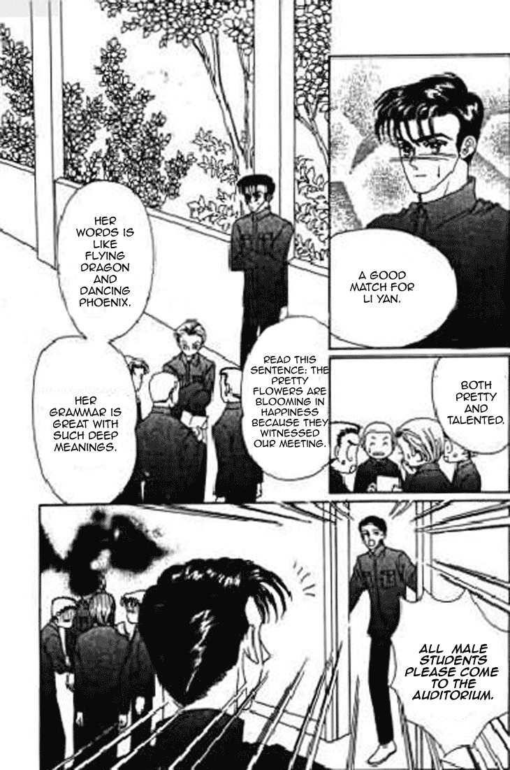 Falls in Love with 300-Year-Old Girl Chapter 17 page 3 - Chapter 17