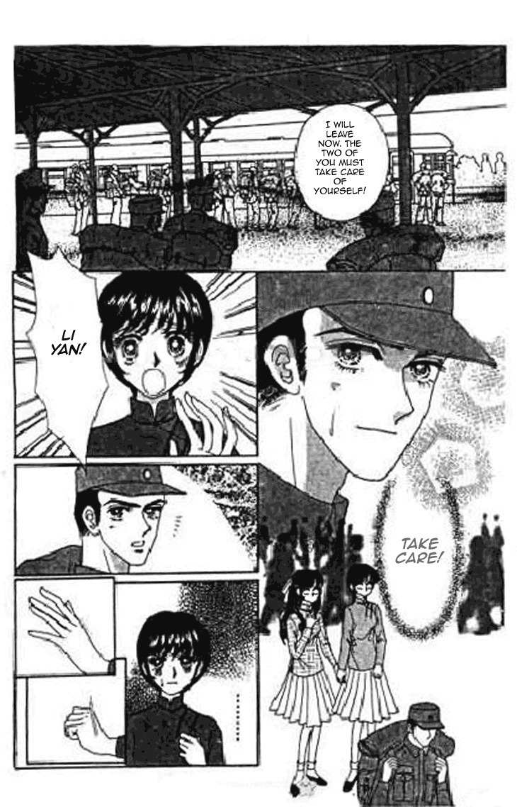 Falls in Love with 300-Year-Old Girl Chapter 17 page 31 - Chapter 17
