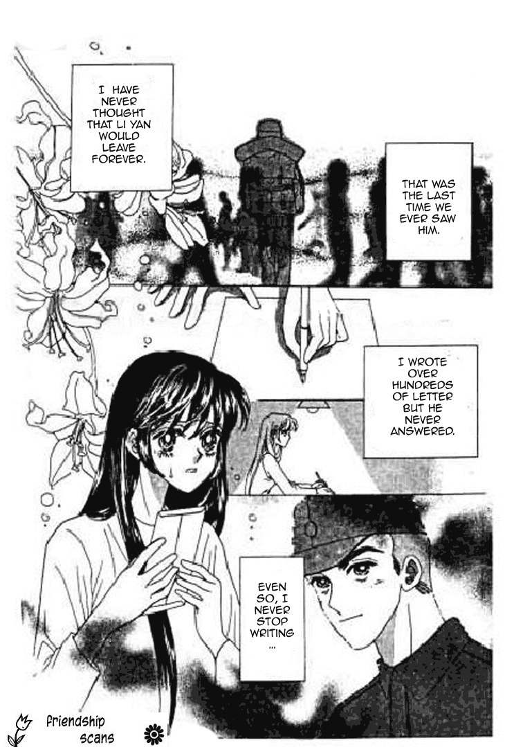 Falls in Love with 300-Year-Old Girl Chapter 17 page 32 - Chapter 17