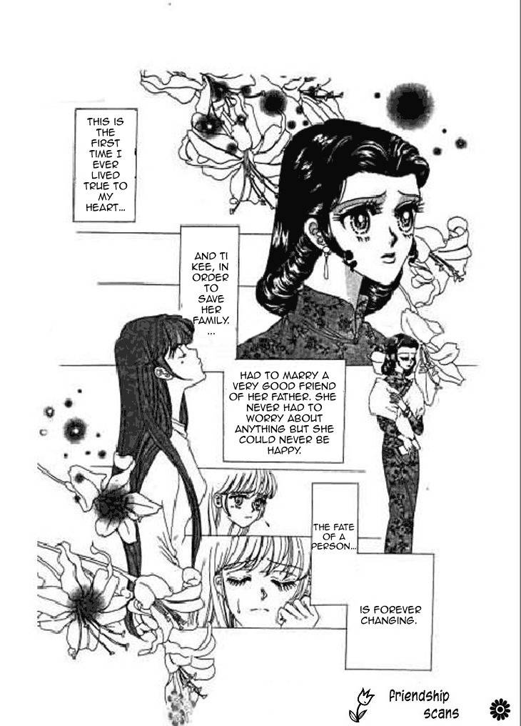 Falls in Love with 300-Year-Old Girl Chapter 17 page 33 - Chapter 17