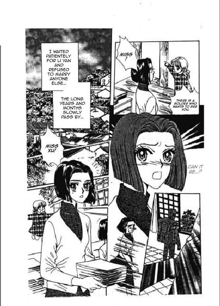 Falls in Love with 300-Year-Old Girl Chapter 17 page 34 - Chapter 17
