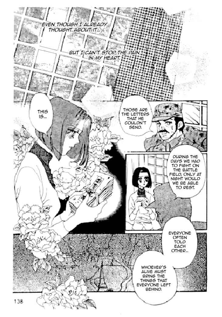 Falls in Love with 300-Year-Old Girl Chapter 17 page 36 - Chapter 17