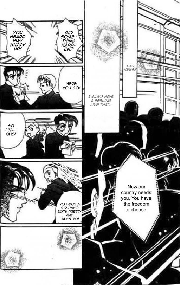 Falls in Love with 300-Year-Old Girl Chapter 17 page 4 - Chapter 17