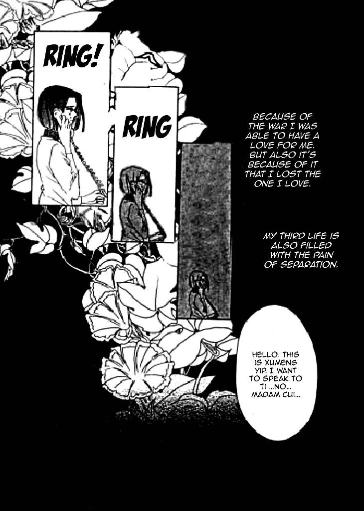 Falls in Love with 300-Year-Old Girl Chapter 17 page 42 - Chapter 17