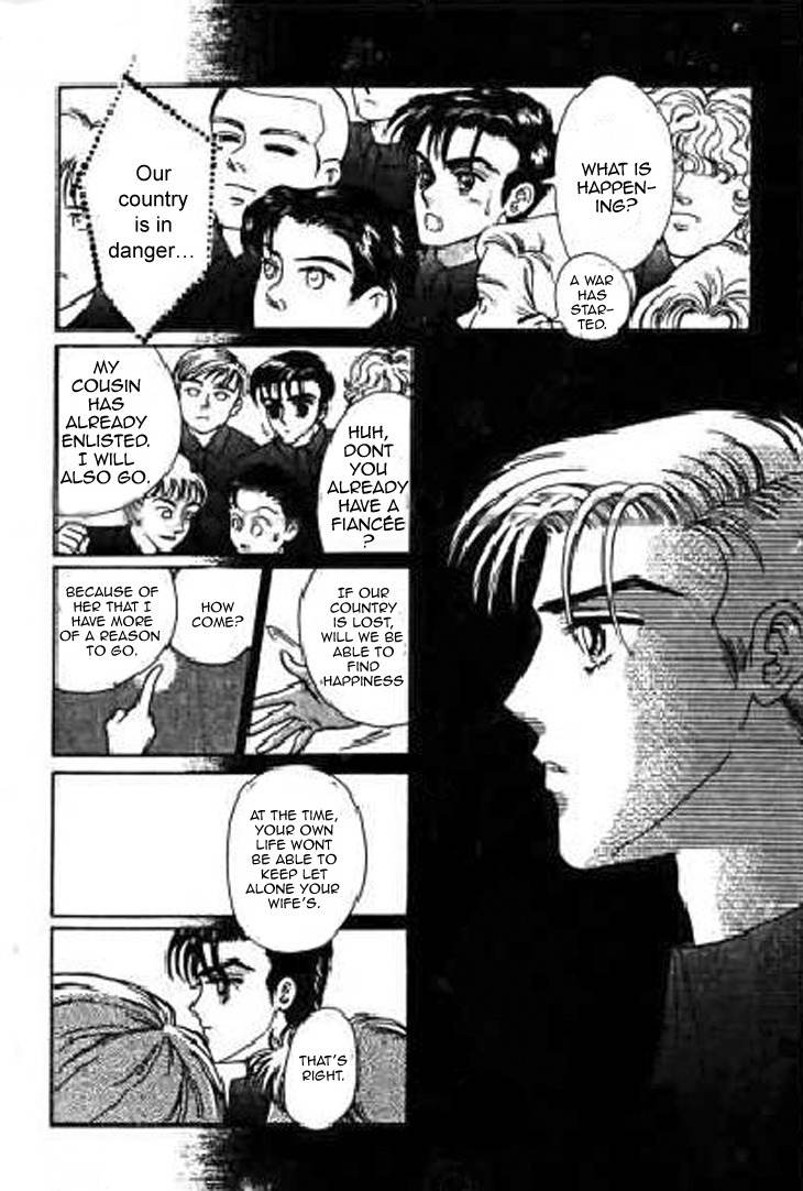 Falls in Love with 300-Year-Old Girl Chapter 17 page 6 - Chapter 17