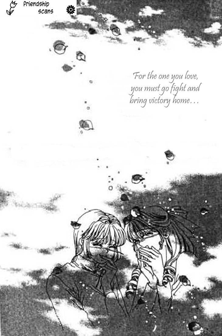Falls in Love with 300-Year-Old Girl Chapter 17 page 7 - Chapter 17