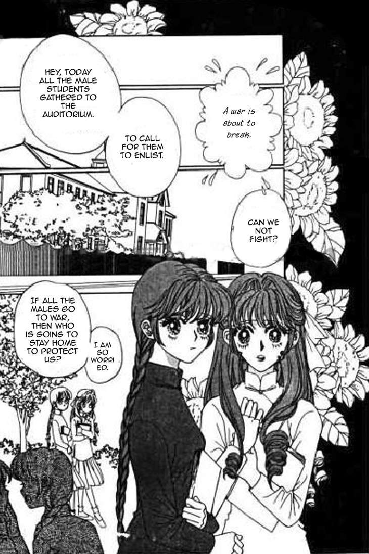 Falls in Love with 300-Year-Old Girl Chapter 17 page 8 - Chapter 17