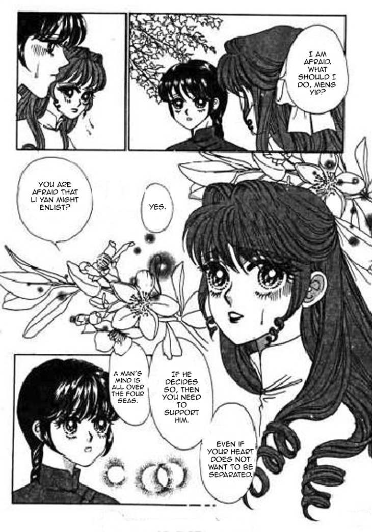 Falls in Love with 300-Year-Old Girl Chapter 17 page 9 - Chapter 17