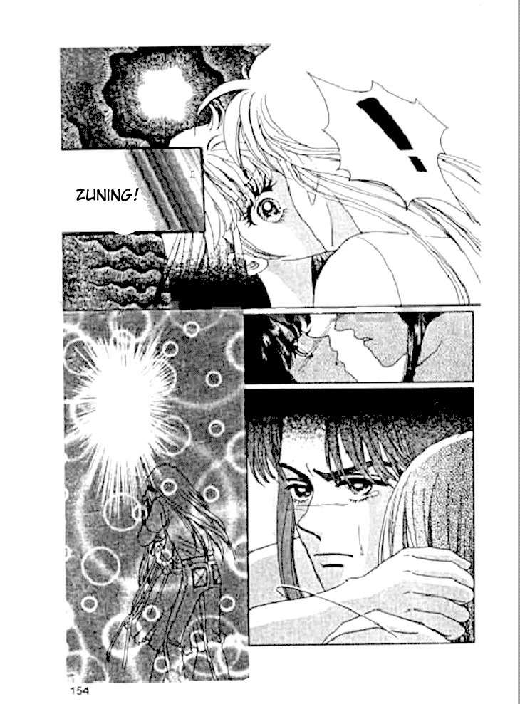 Falls in Love with 300-Year-Old Girl Chapter 18 page 10 - Chapter 18