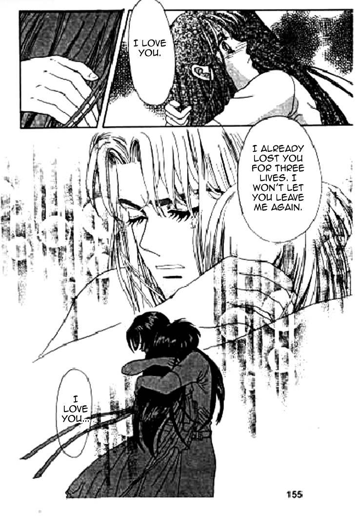 Falls in Love with 300-Year-Old Girl Chapter 18 page 11 - Chapter 18