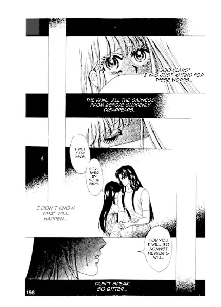 Falls in Love with 300-Year-Old Girl Chapter 18 page 12 - Chapter 18