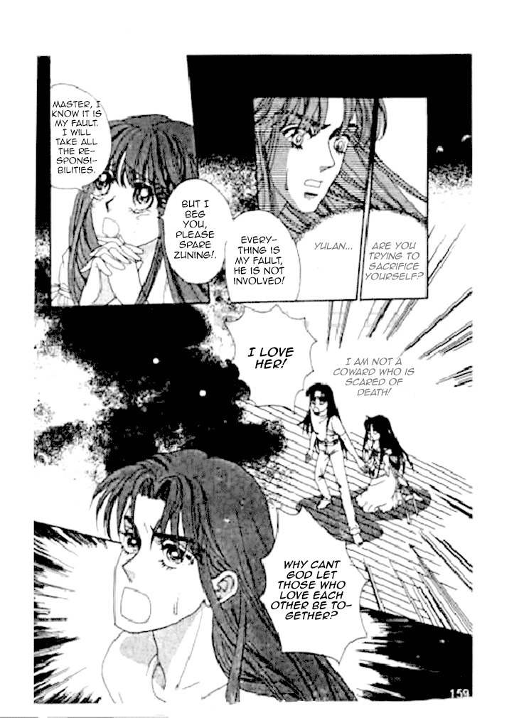 Falls in Love with 300-Year-Old Girl Chapter 18 page 15 - Chapter 18