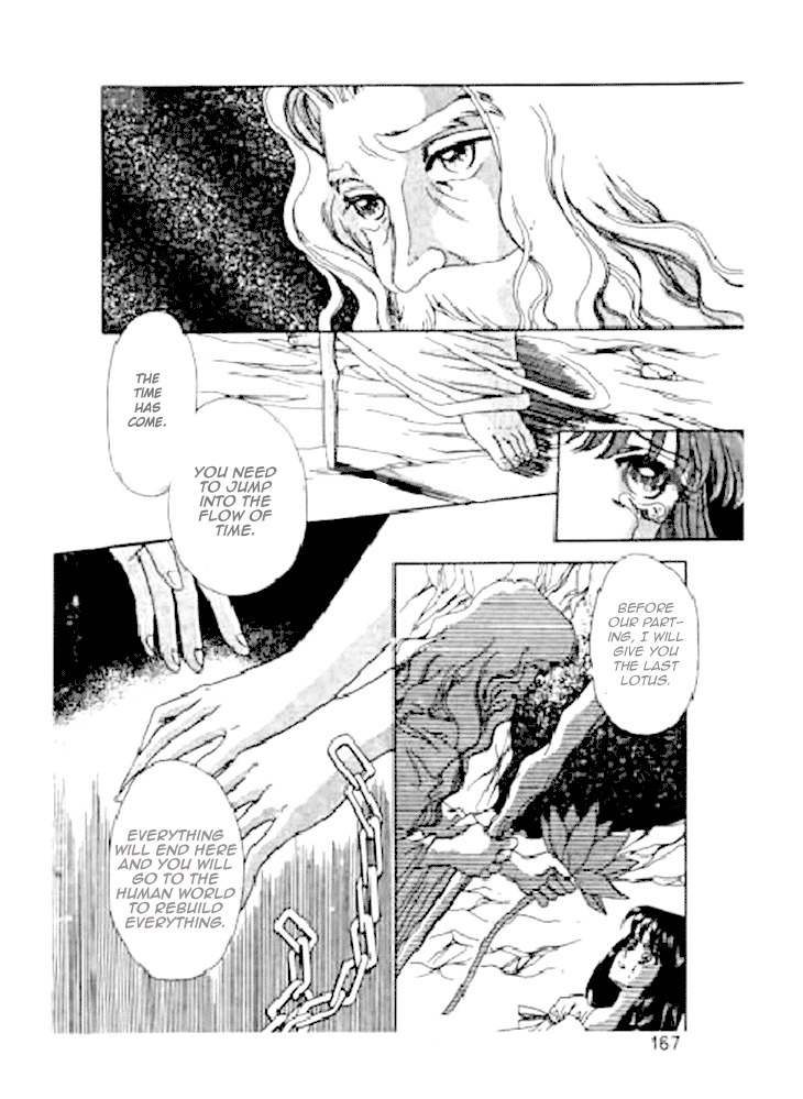 Falls in Love with 300-Year-Old Girl Chapter 18 page 23 - Chapter 18