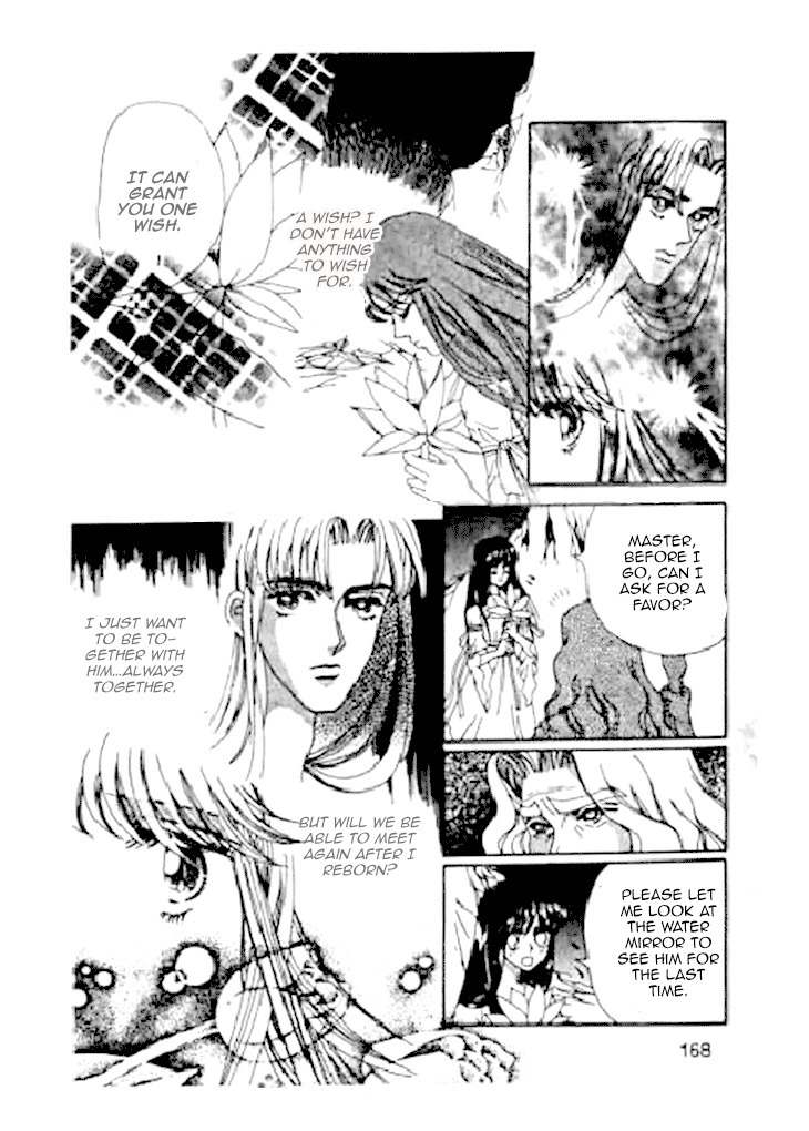 Falls in Love with 300-Year-Old Girl Chapter 18 page 24 - Chapter 18