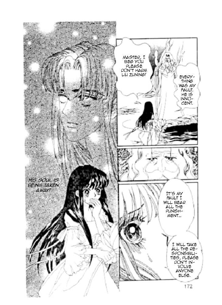 Falls in Love with 300-Year-Old Girl Chapter 18 page 28 - Chapter 18