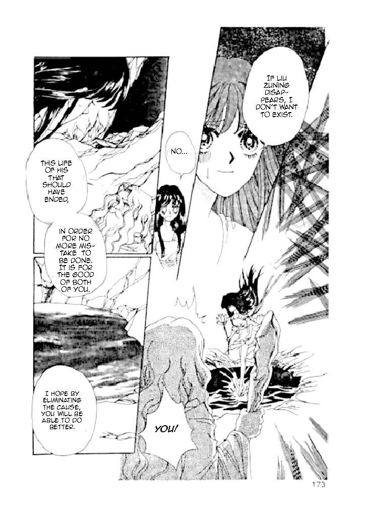 Falls in Love with 300-Year-Old Girl Chapter 18 page 29 - Chapter 18