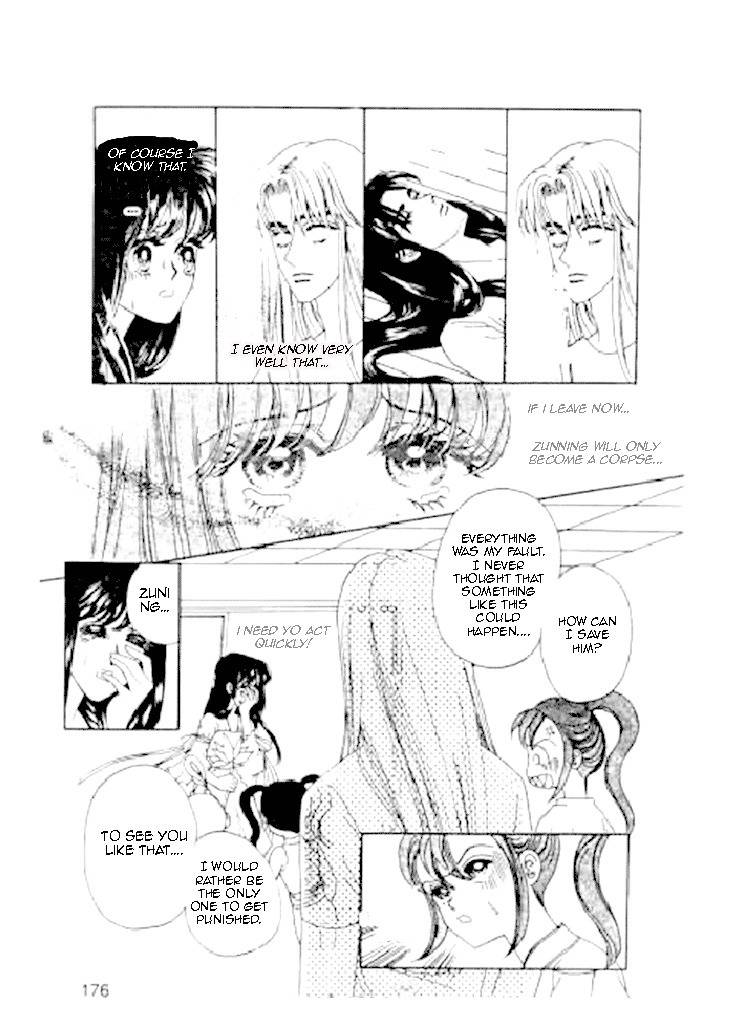 Falls in Love with 300-Year-Old Girl Chapter 18 page 32 - Chapter 18