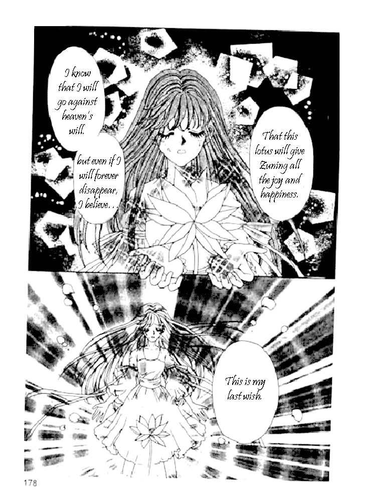Falls in Love with 300-Year-Old Girl Chapter 18 page 34 - Chapter 18