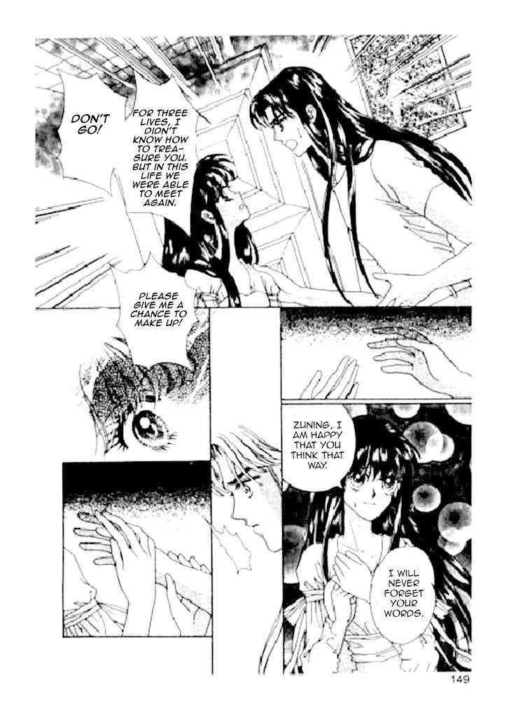 Falls in Love with 300-Year-Old Girl Chapter 18 page 5 - Chapter 18