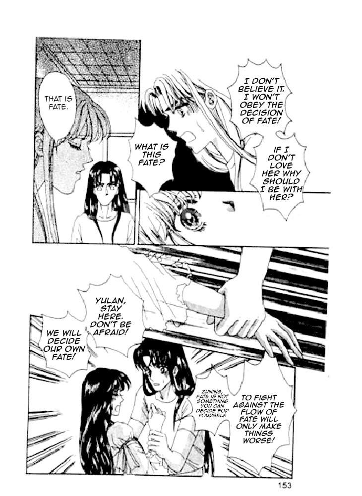 Falls in Love with 300-Year-Old Girl Chapter 18 page 9 - Chapter 18