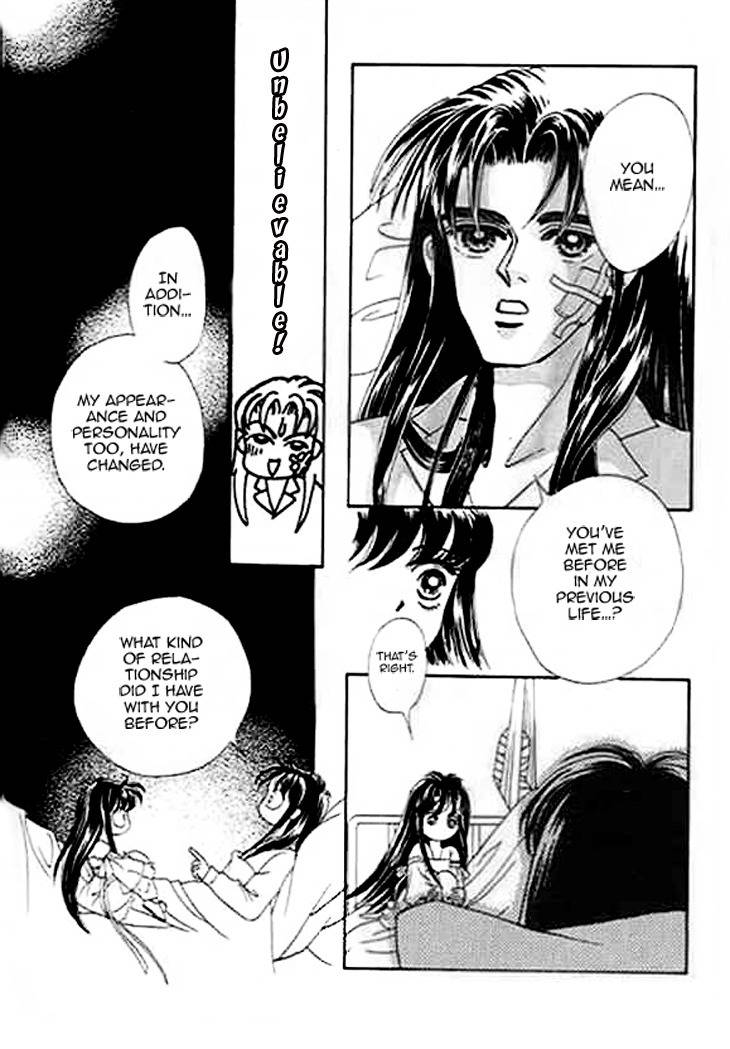 Falls in Love with 300-Year-Old Girl Chapter 2 page 12 - Chapter 2