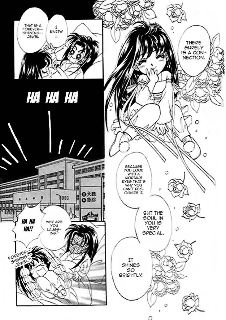 Falls in Love with 300-Year-Old Girl Chapter 2 page 13 - Chapter 2