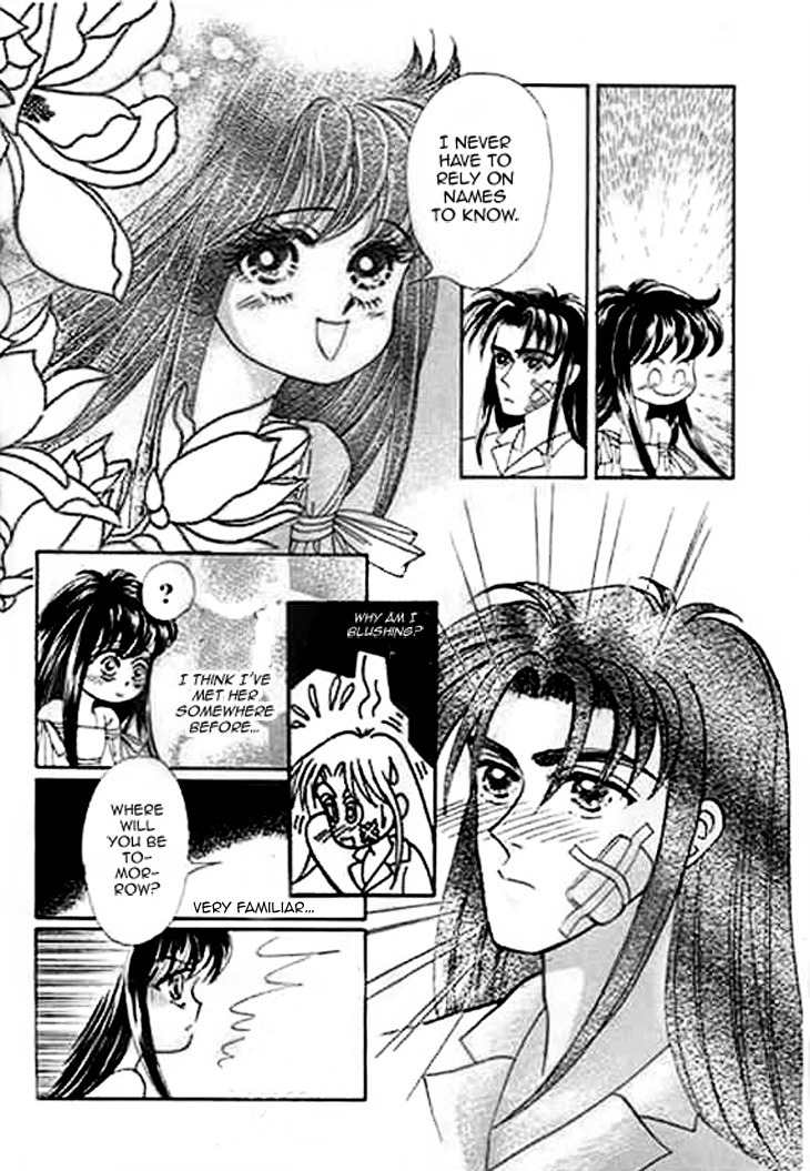 Falls in Love with 300-Year-Old Girl Chapter 2 page 16 - Chapter 2
