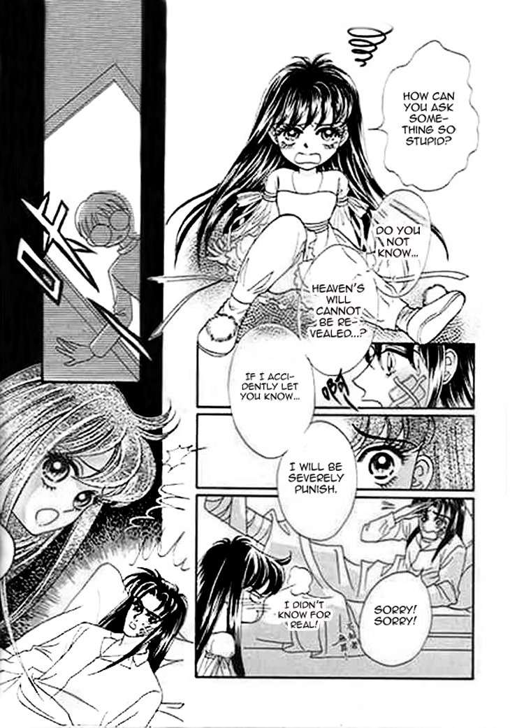Falls in Love with 300-Year-Old Girl Chapter 2 page 18 - Chapter 2