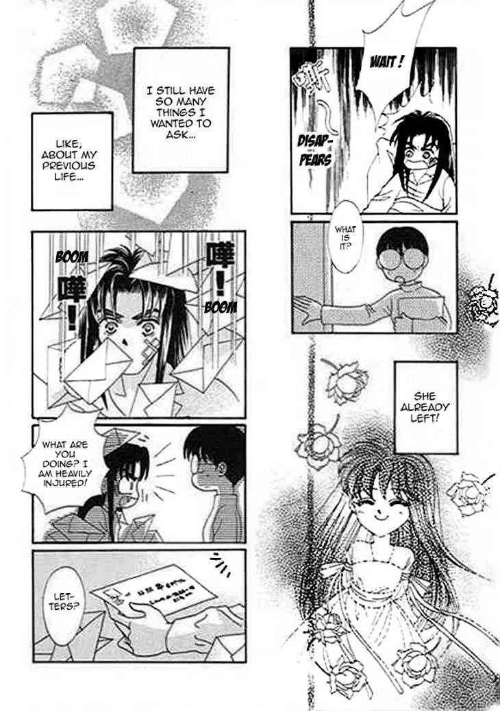 Falls in Love with 300-Year-Old Girl Chapter 2 page 19 - Chapter 2