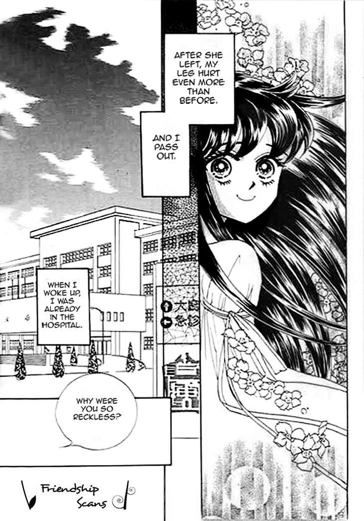 Falls in Love with 300-Year-Old Girl Chapter 2 page 2 - Chapter 2
