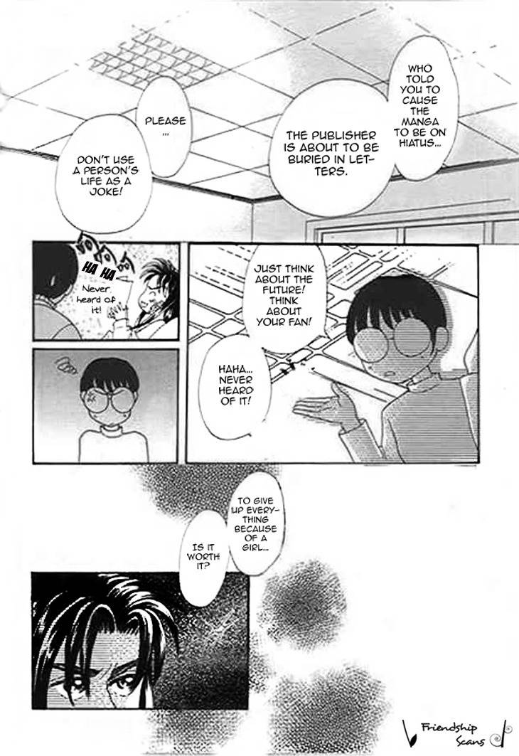 Falls in Love with 300-Year-Old Girl Chapter 2 page 20 - Chapter 2