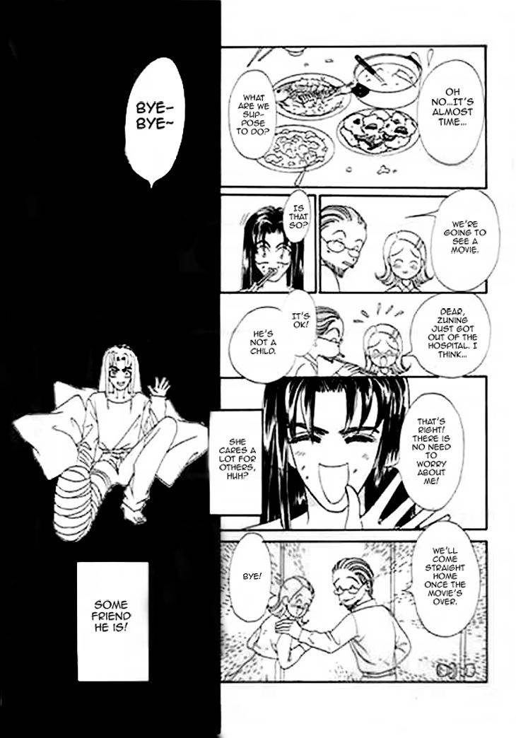 Falls in Love with 300-Year-Old Girl Chapter 2 page 24 - Chapter 2