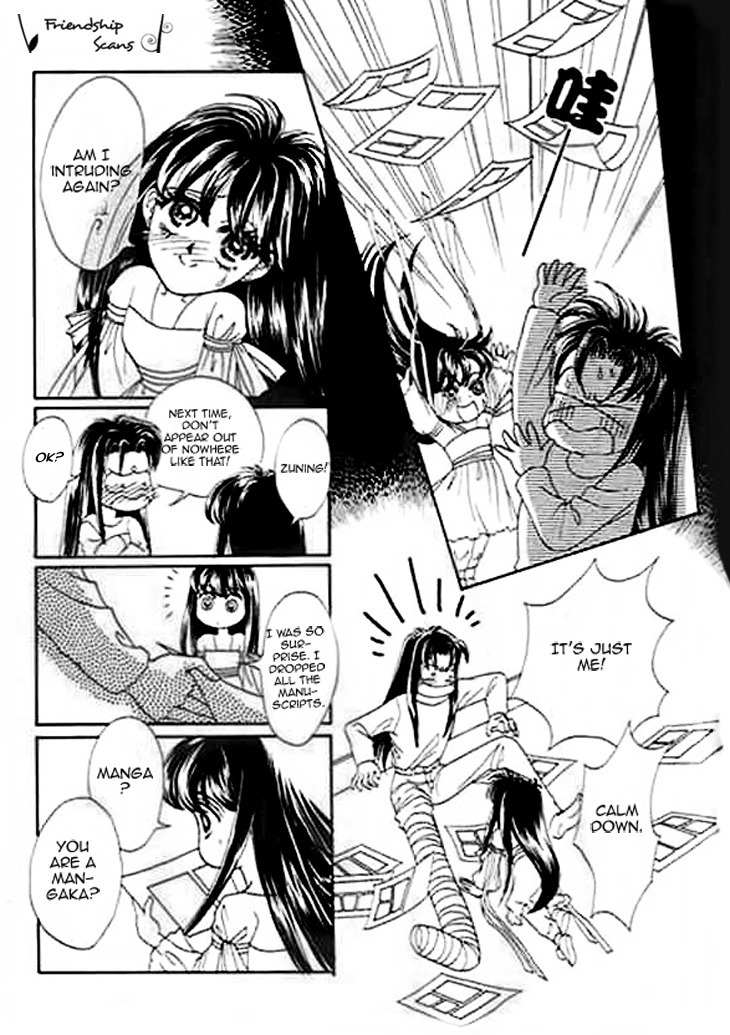 Falls in Love with 300-Year-Old Girl Chapter 2 page 27 - Chapter 2