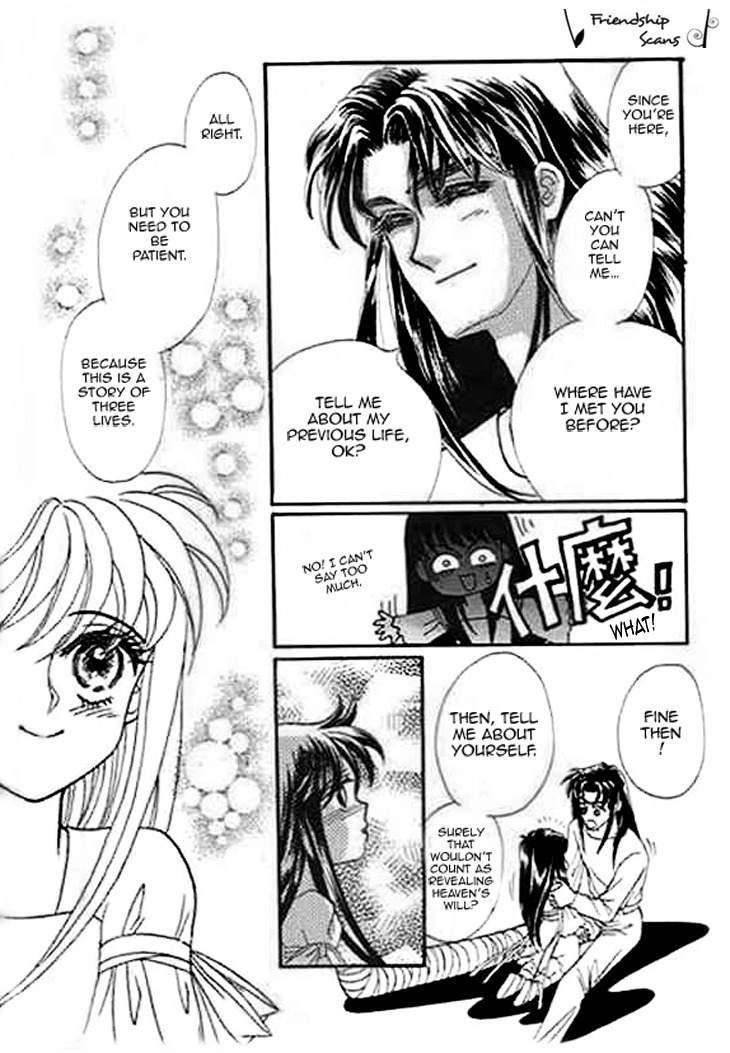 Falls in Love with 300-Year-Old Girl Chapter 2 page 30 - Chapter 2