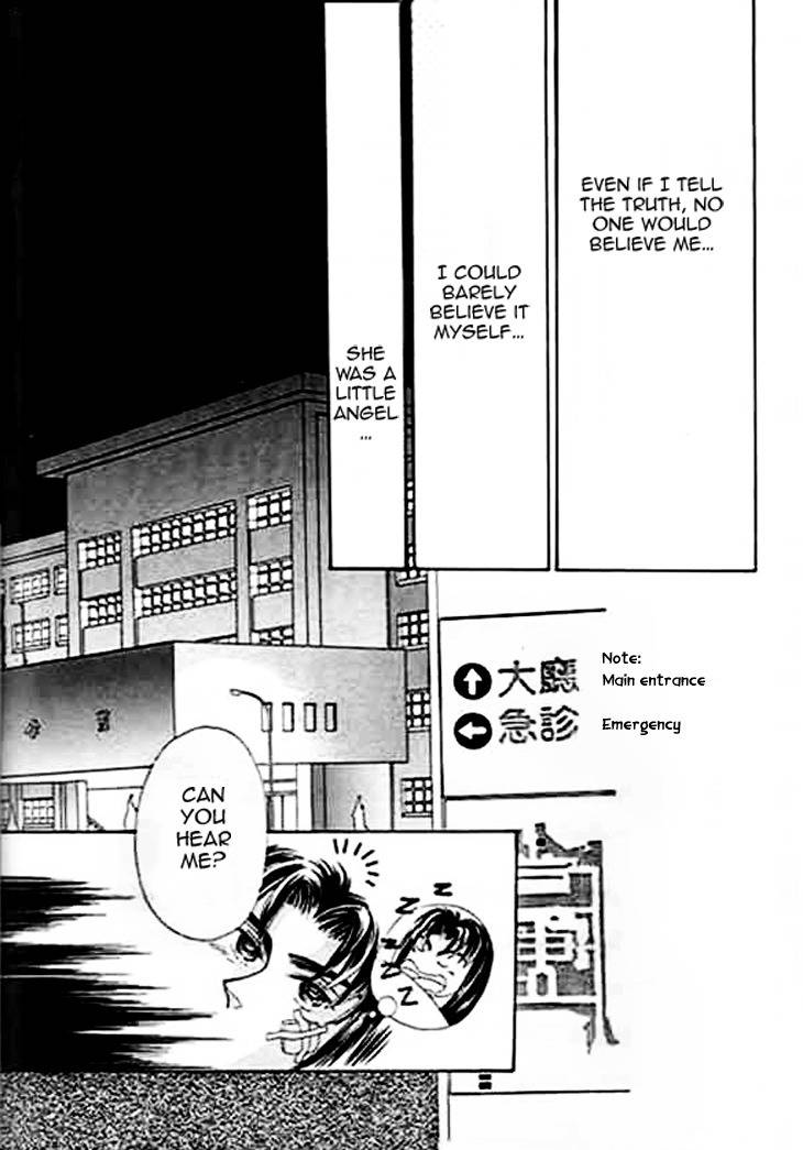 Falls in Love with 300-Year-Old Girl Chapter 2 page 4 - Chapter 2