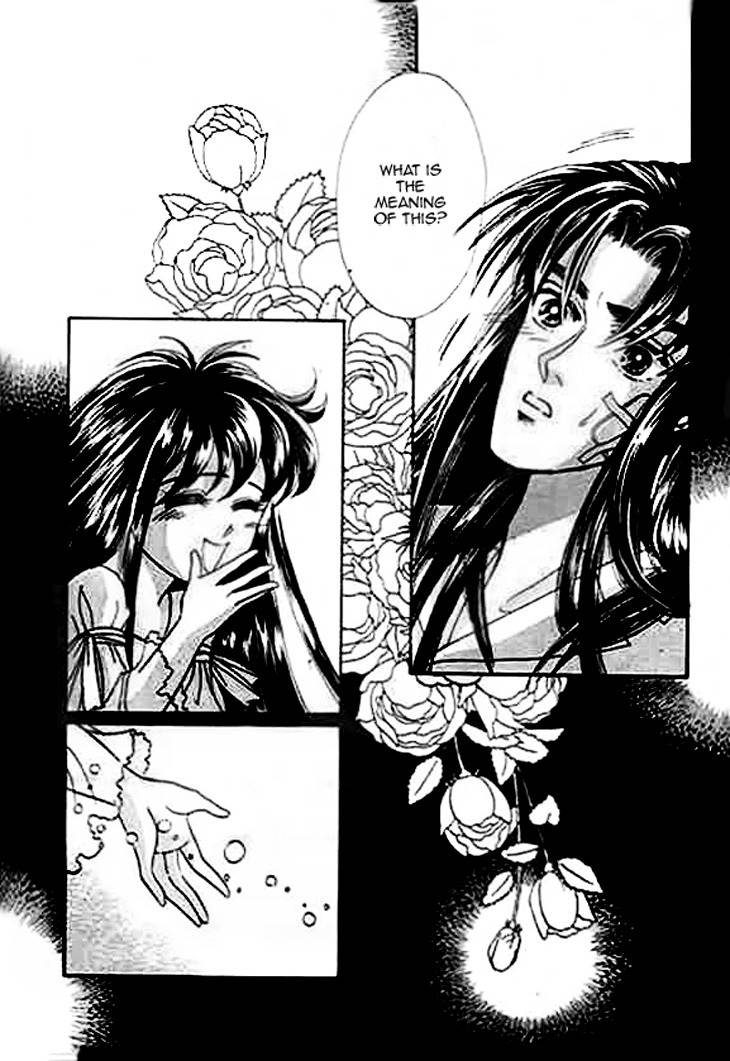 Falls in Love with 300-Year-Old Girl Chapter 2 page 6 - Chapter 2