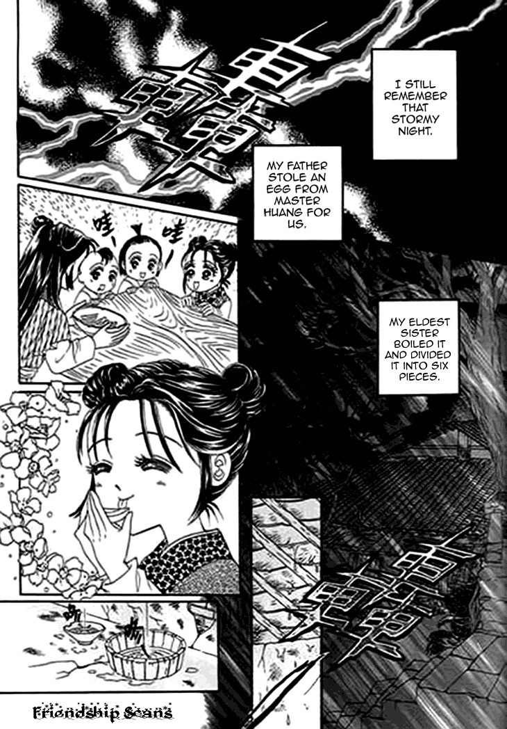 Falls in Love with 300-Year-Old Girl Chapter 3 page 10 - Chapter 3