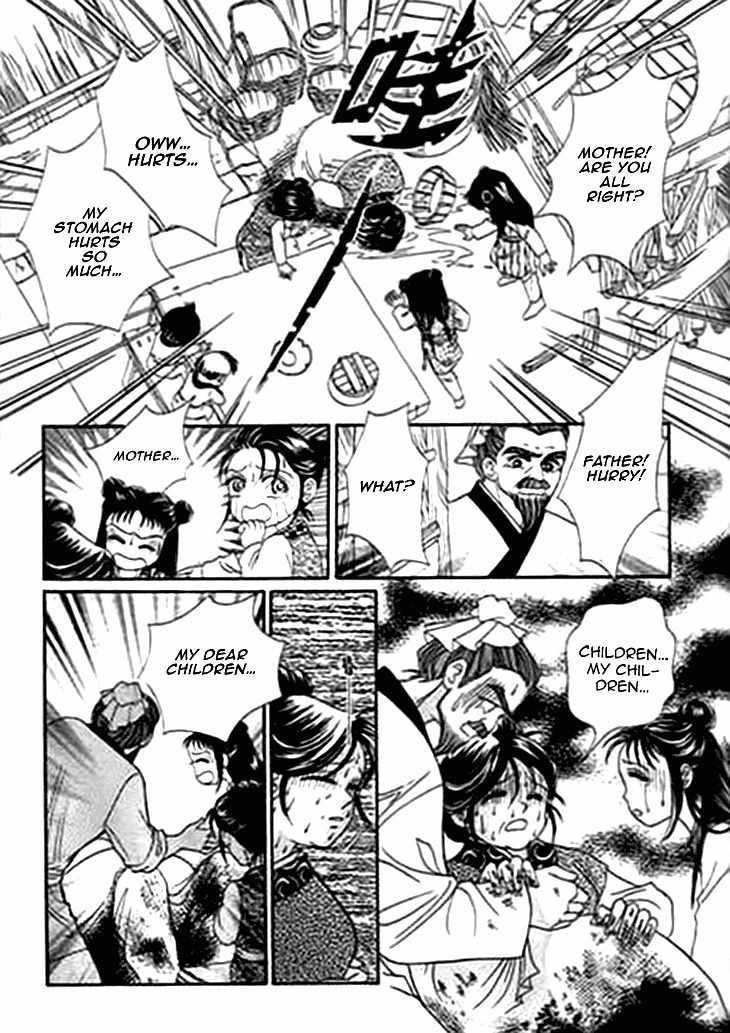 Falls in Love with 300-Year-Old Girl Chapter 3 page 12 - Chapter 3