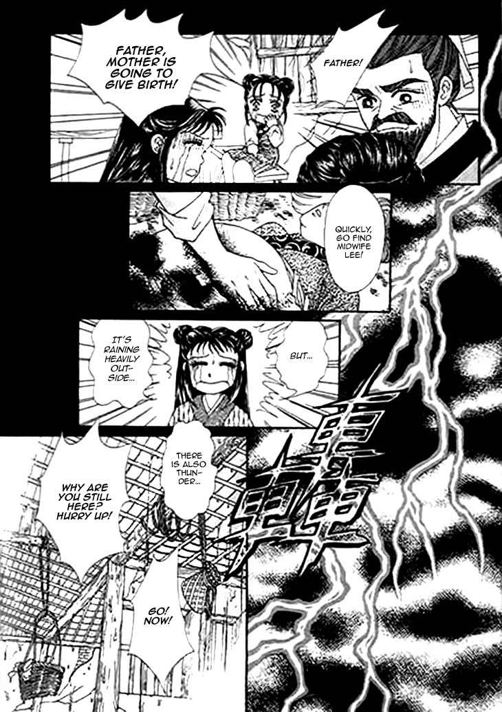 Falls in Love with 300-Year-Old Girl Chapter 3 page 13 - Chapter 3