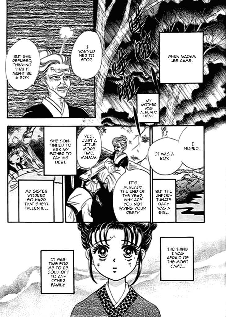 Falls in Love with 300-Year-Old Girl Chapter 3 page 16 - Chapter 3