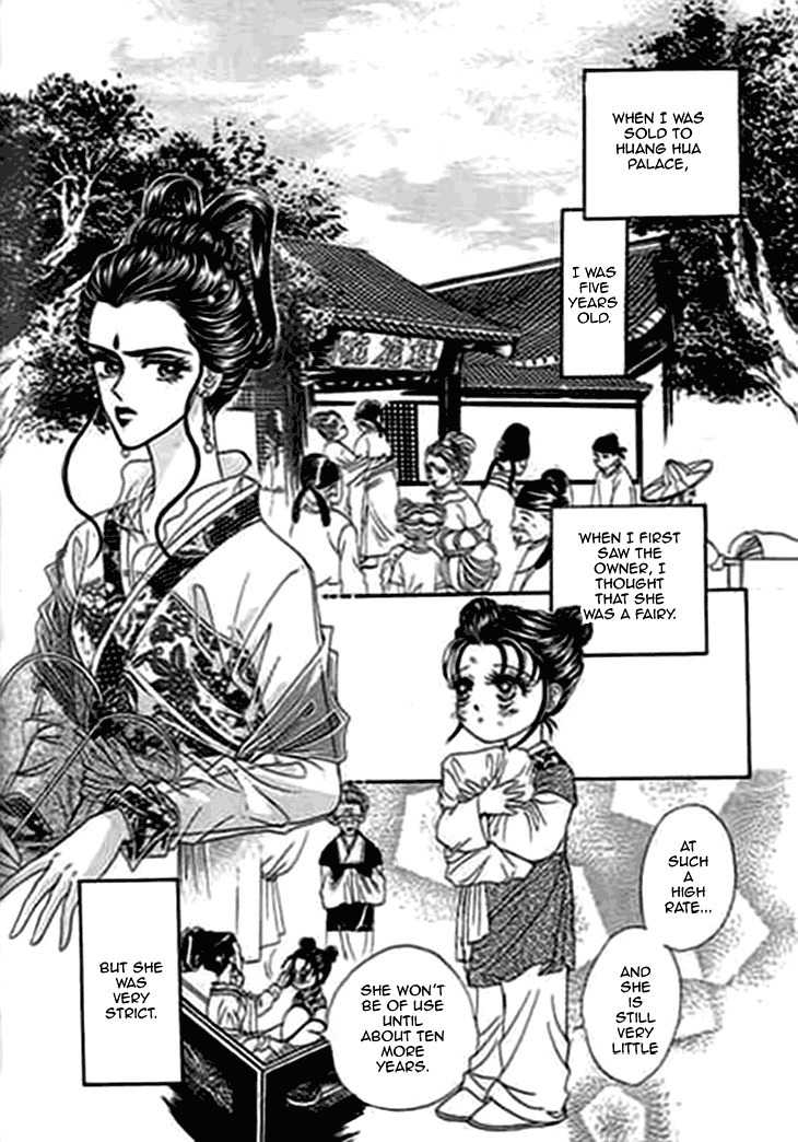 Falls in Love with 300-Year-Old Girl Chapter 3 page 17 - Chapter 3