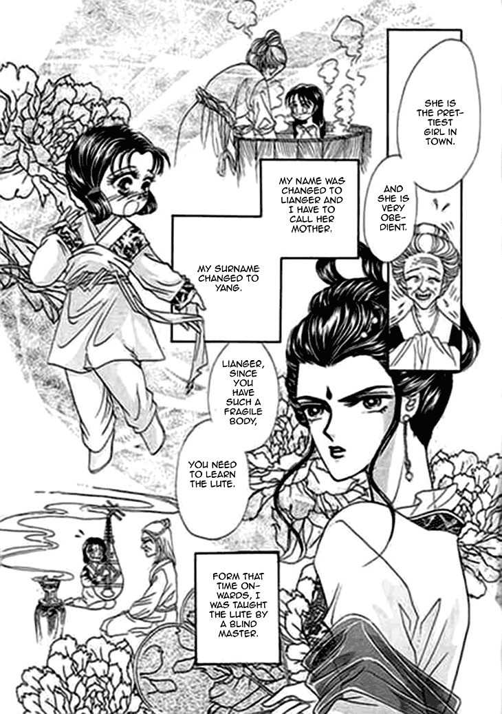 Falls in Love with 300-Year-Old Girl Chapter 3 page 18 - Chapter 3