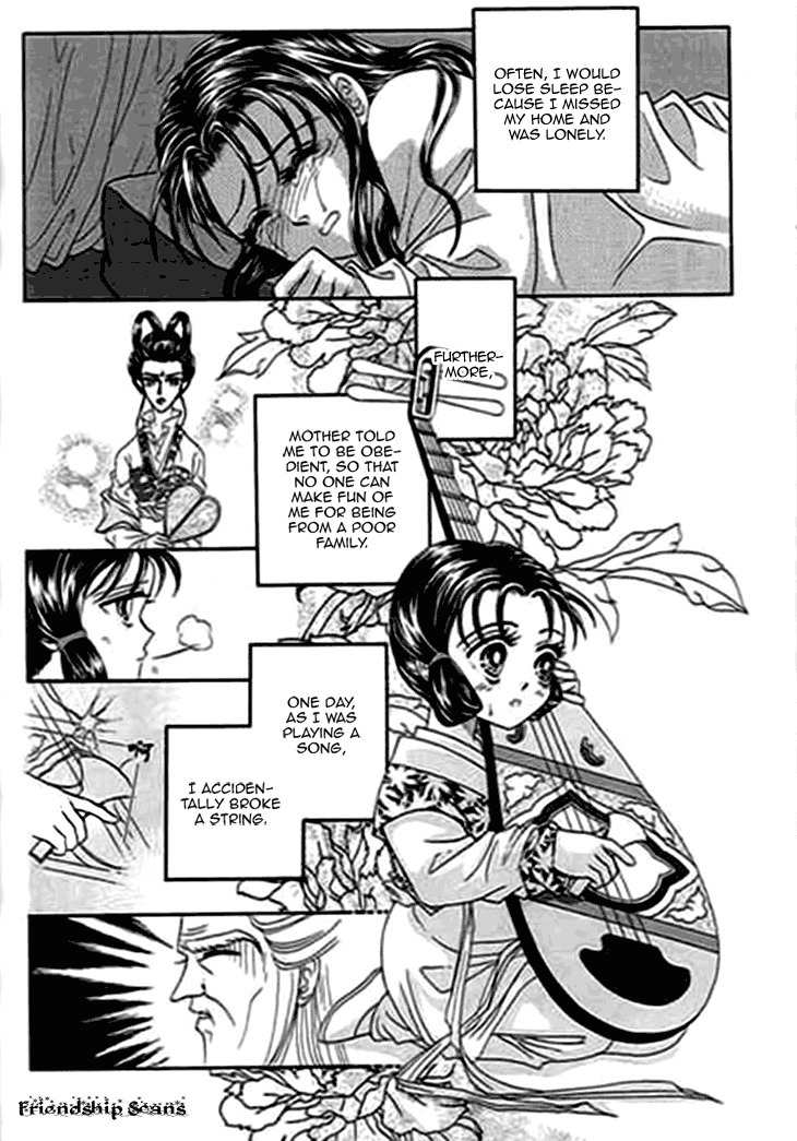 Falls in Love with 300-Year-Old Girl Chapter 3 page 19 - Chapter 3
